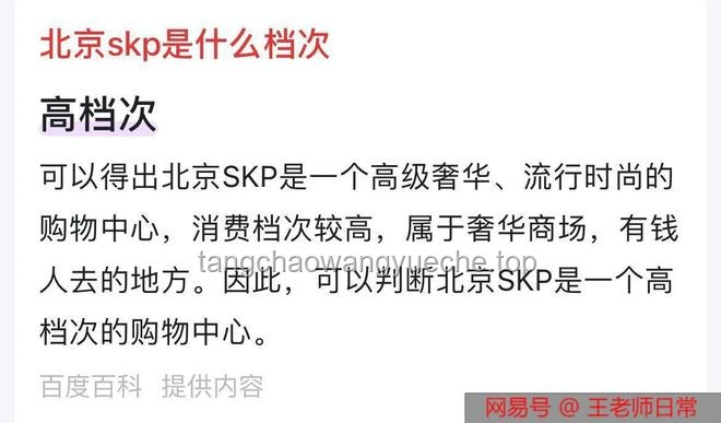 董小姐的事情比想象中还要恶劣：深度剖析与应对指南