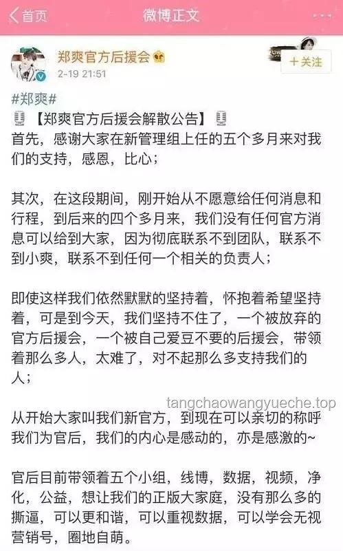 董小姐的事情比想象中还要恶劣：深度剖析与应对指南